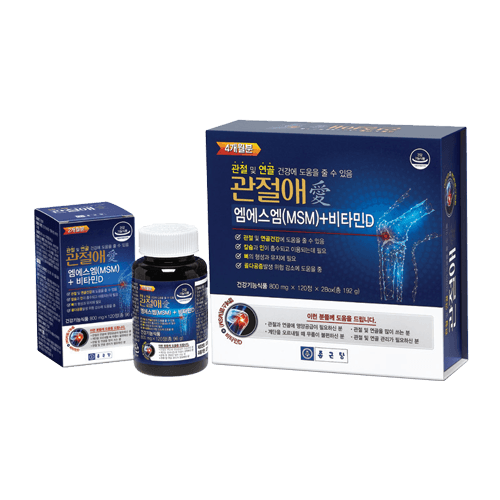 종근당 관절애 800mg 240정(120정x2)