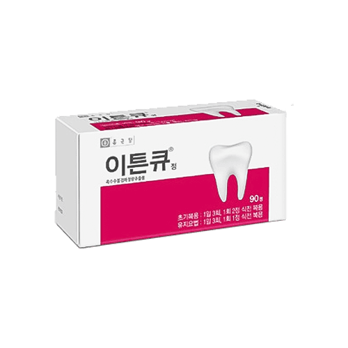 이튼큐 정
