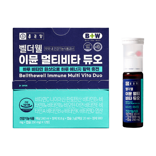 벨더웰 이뮨 멀티비타 듀오