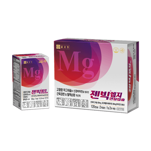 젠빅 엠지 연질캡슐