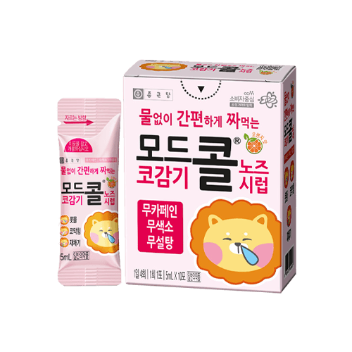 모드콜 노즈 시럽 5mL