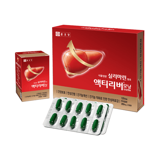 액티리버모닝연질캡슐
