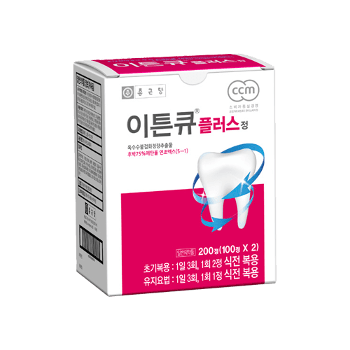 이튼큐 플러스 정
