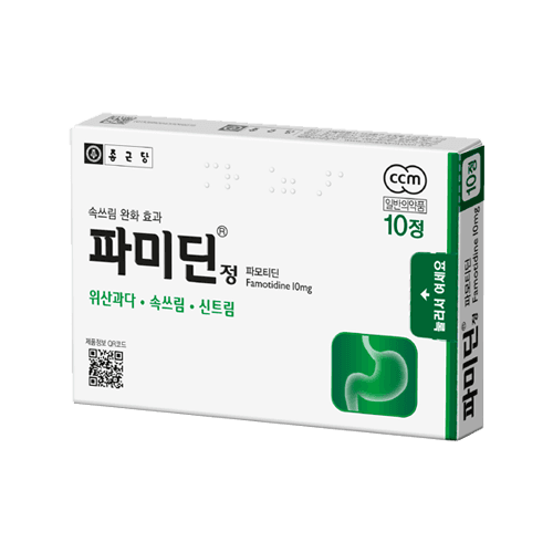 파미딘정 10mg 10정