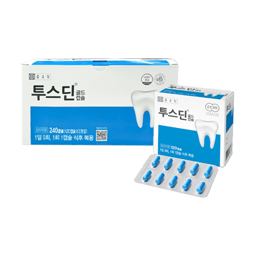 투스딘 골드 캡슐