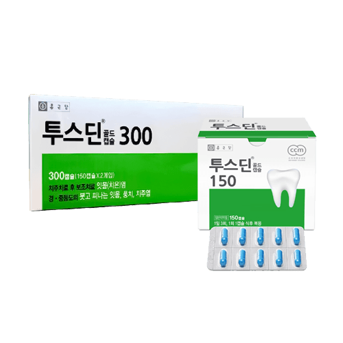 투스딘 골드 캡슐