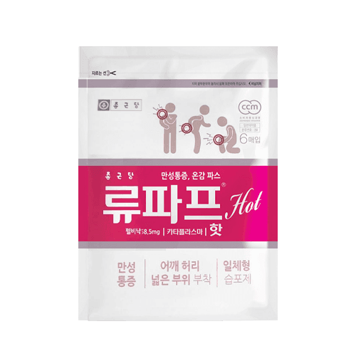 종근당 류파프 카타플라스마 (H-TYPE)