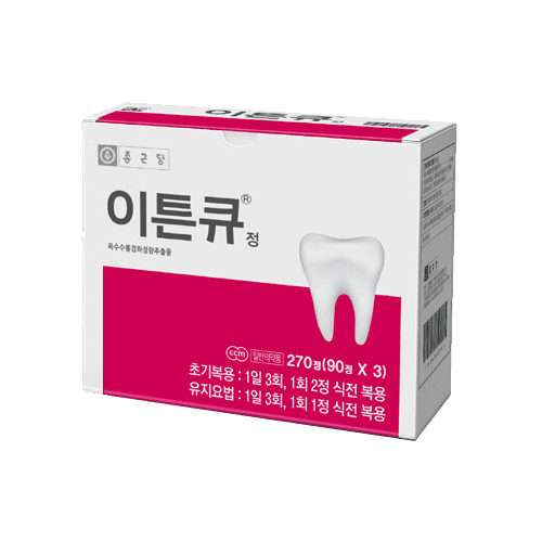 이튼큐 정