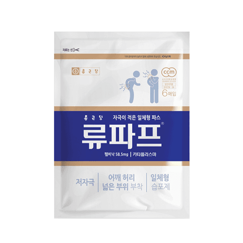 종근당 류파프 카타플라스마