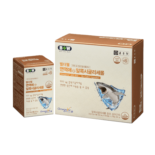 벨더웰 면역애 알콕시글리세롤 500mg 120캡슐(60캡슐x2)