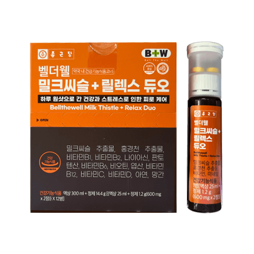 벨더웰 밀크씨슬 릴렉스듀오 (액상25ml + 정제600mgx2정) x12병