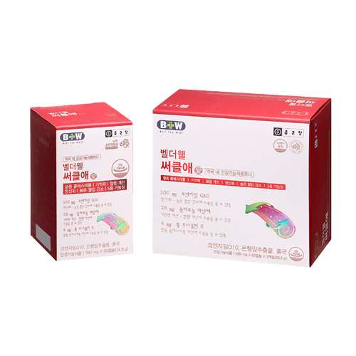 벨더웰 써클애 580mg 120캡슐(60캡슐x2)