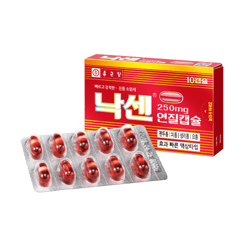 낙센연질캡슐 100캡슐 (10캡슐x10개)