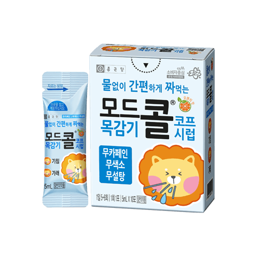 모드콜 코프 시럽 5mL