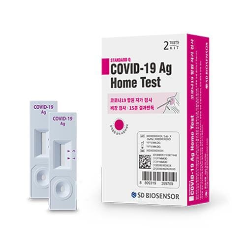 STANDARD Q COVID-19 Ag Home Test