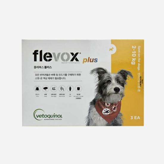 플레복스 플러스(소형)