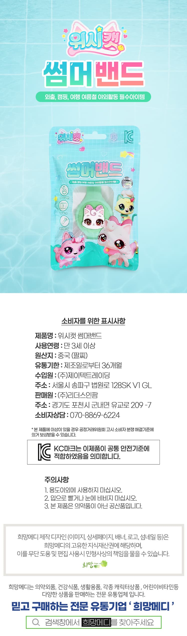상세정보 1
