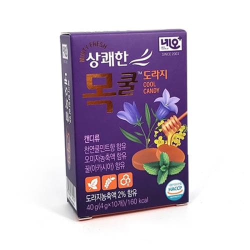 네오 상쾌한 목쿨 캔디 (도라지)
