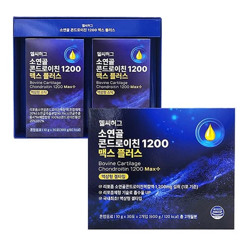 헬씨허그 소연골 콘드로이친 1200 맥스 플러스