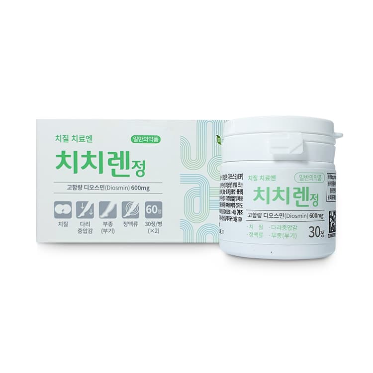 치치렌 정