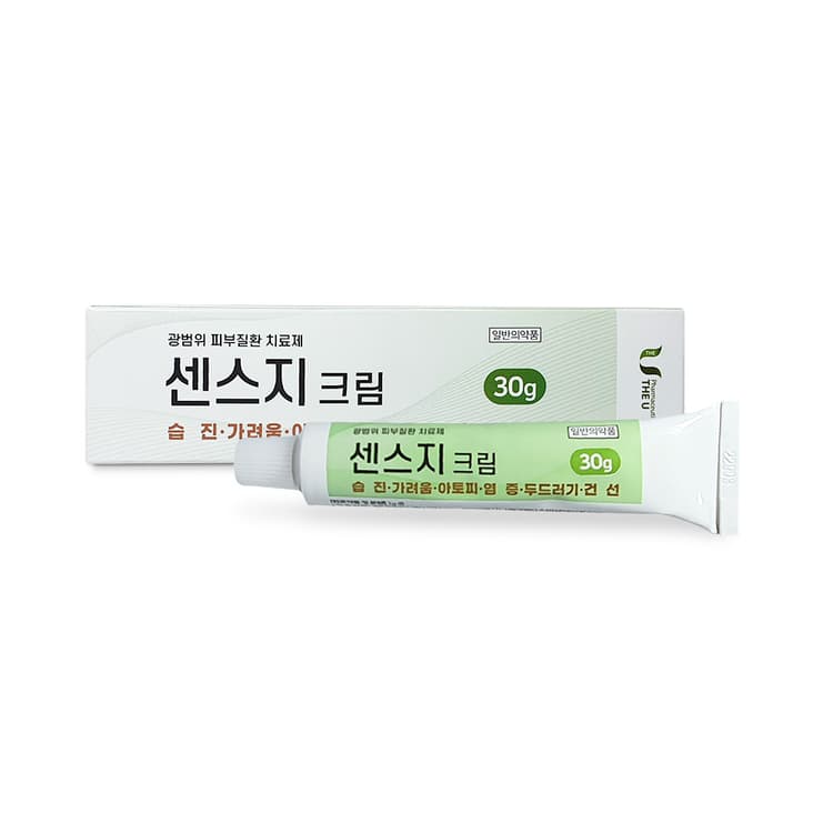 센스지 크림