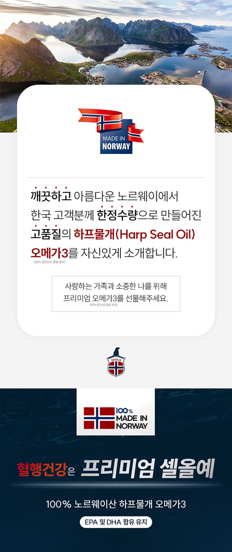 상세정보 1