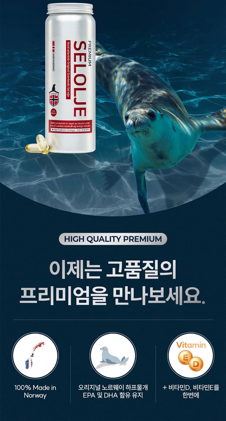상세정보 2