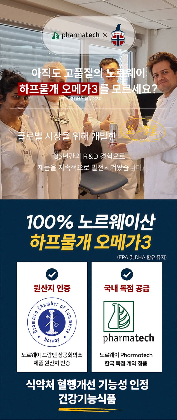 상세정보 3