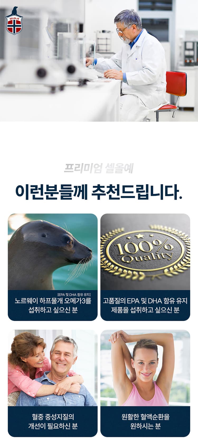 상세정보 4