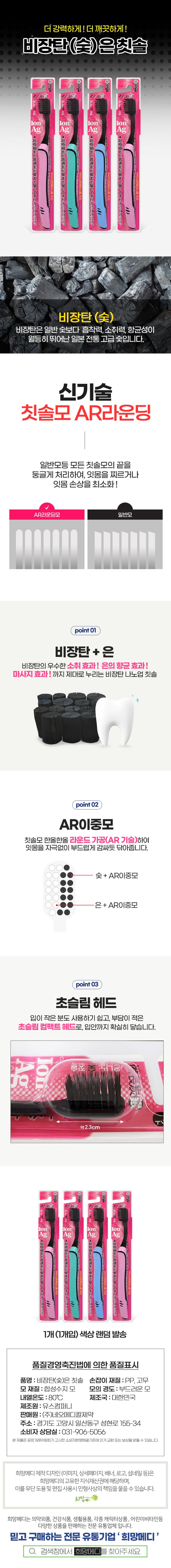 상세정보 1