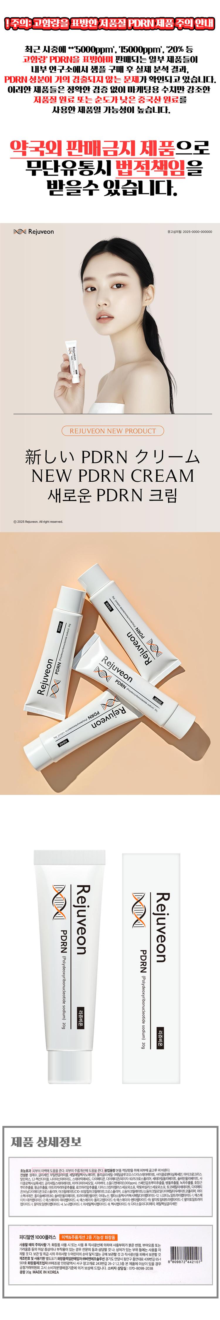 상세정보 1