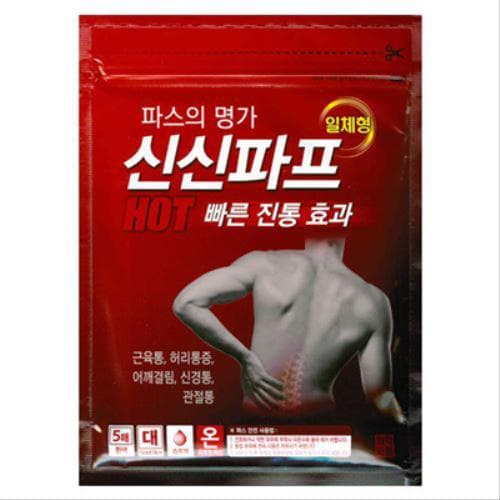신신파프 HOT 일체형(10cm*14cm)