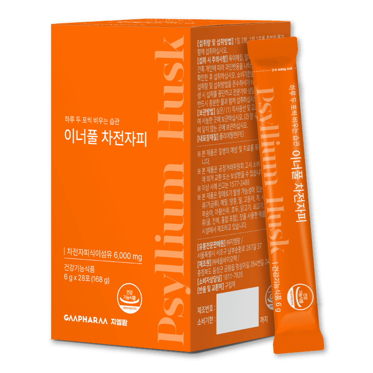 이너풀 차전자피
