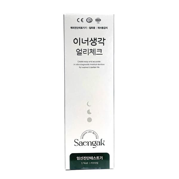 국내산 이너생각 얼리체크(임신진단테스트기)
