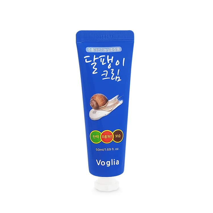 볼리아 달팽이크림 50ml