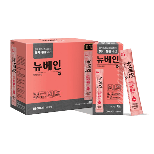 뉴베인액 28포