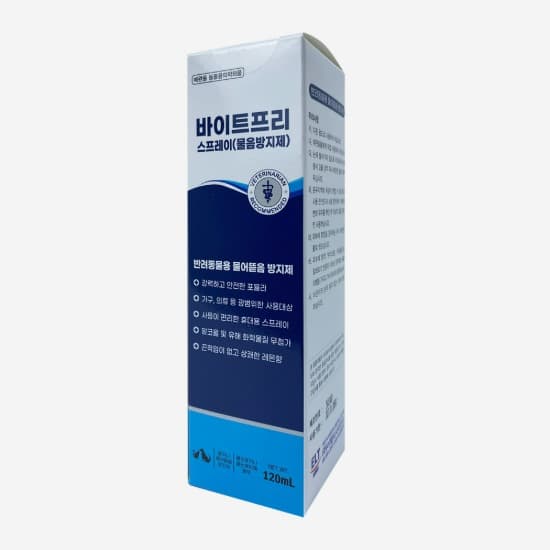 바이트프리 스프레이(물음방지제)