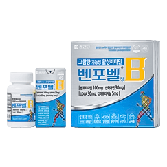 벤포벨 정