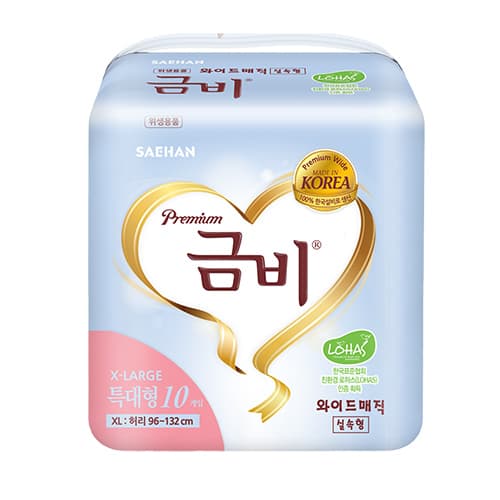 금비 와이드매직 실속 특대형 겉기저귀