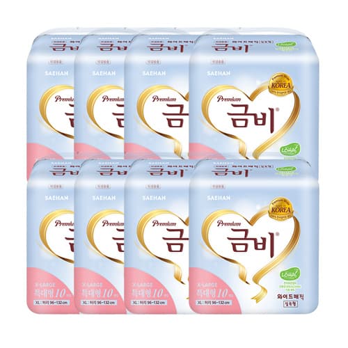 금비 와이드매직 실속 특대형 겉기저귀
