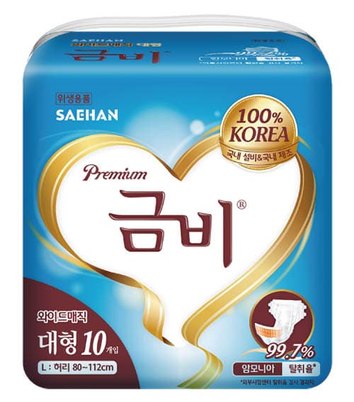 금비 와이드매직 대형 겉기저귀