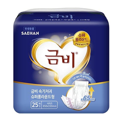 금비 속기저귀 슈퍼 롱 라운드형