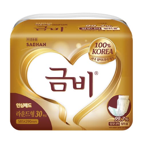 금비 안심패드 라운드형 속기저귀