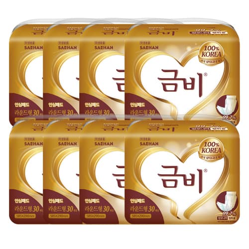금비 안심패드 라운드형 속기저귀