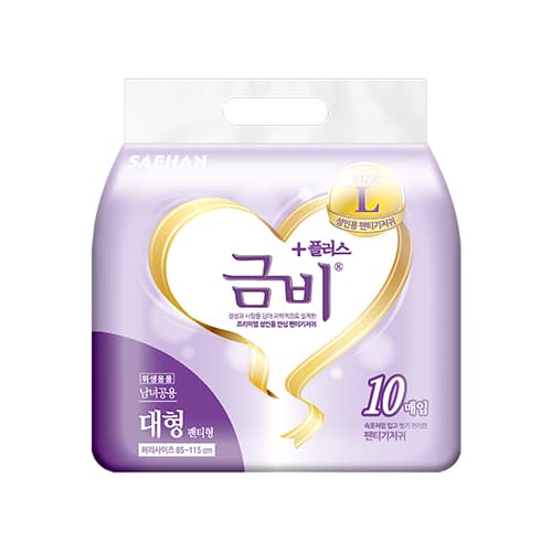 금비플러스 성인용 팬티기저귀 대형
