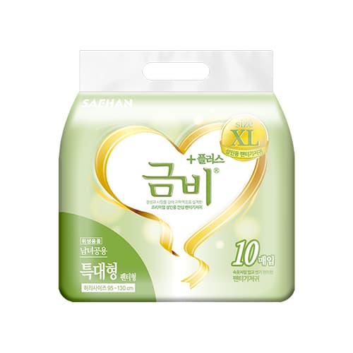 금비플러스 성인용 팬티기저귀 특대형