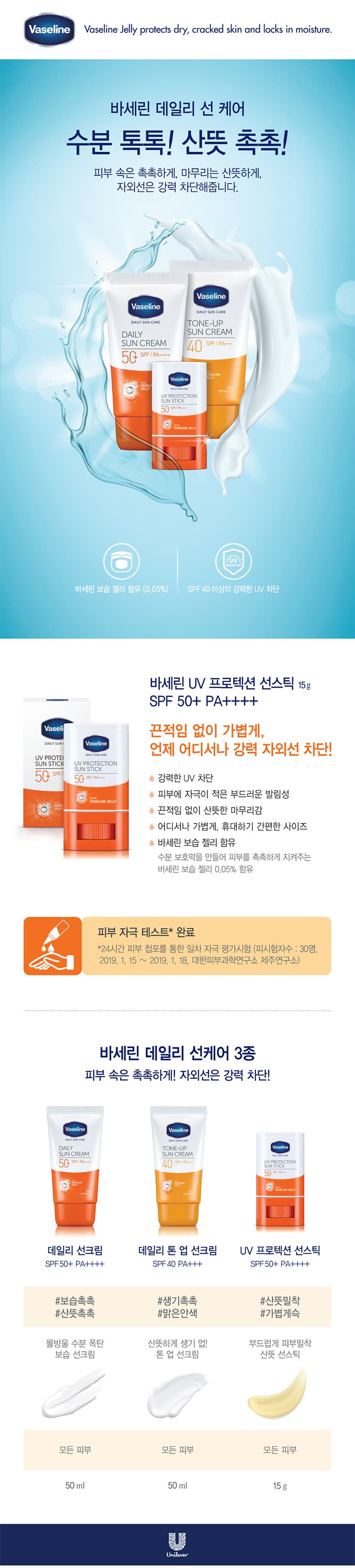 상세정보 1