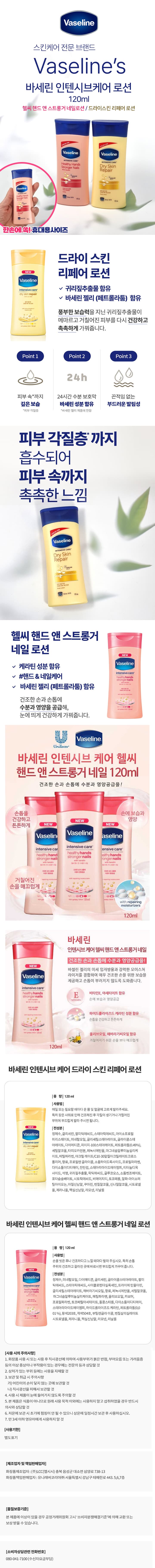 상세정보 1
