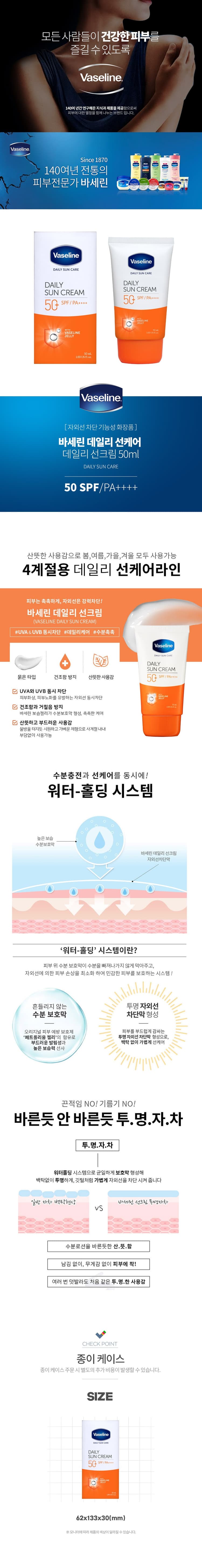 상세정보 1