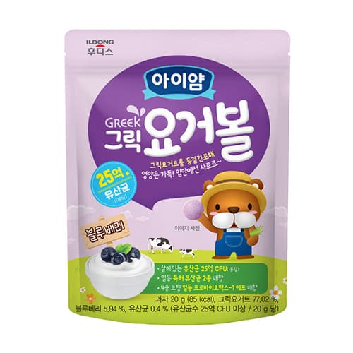 일동후디스 그릭요거볼 블루베리